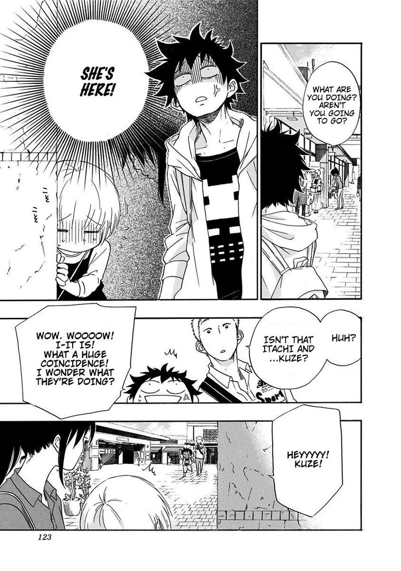 Ao no Flag Chapter 3 page 5