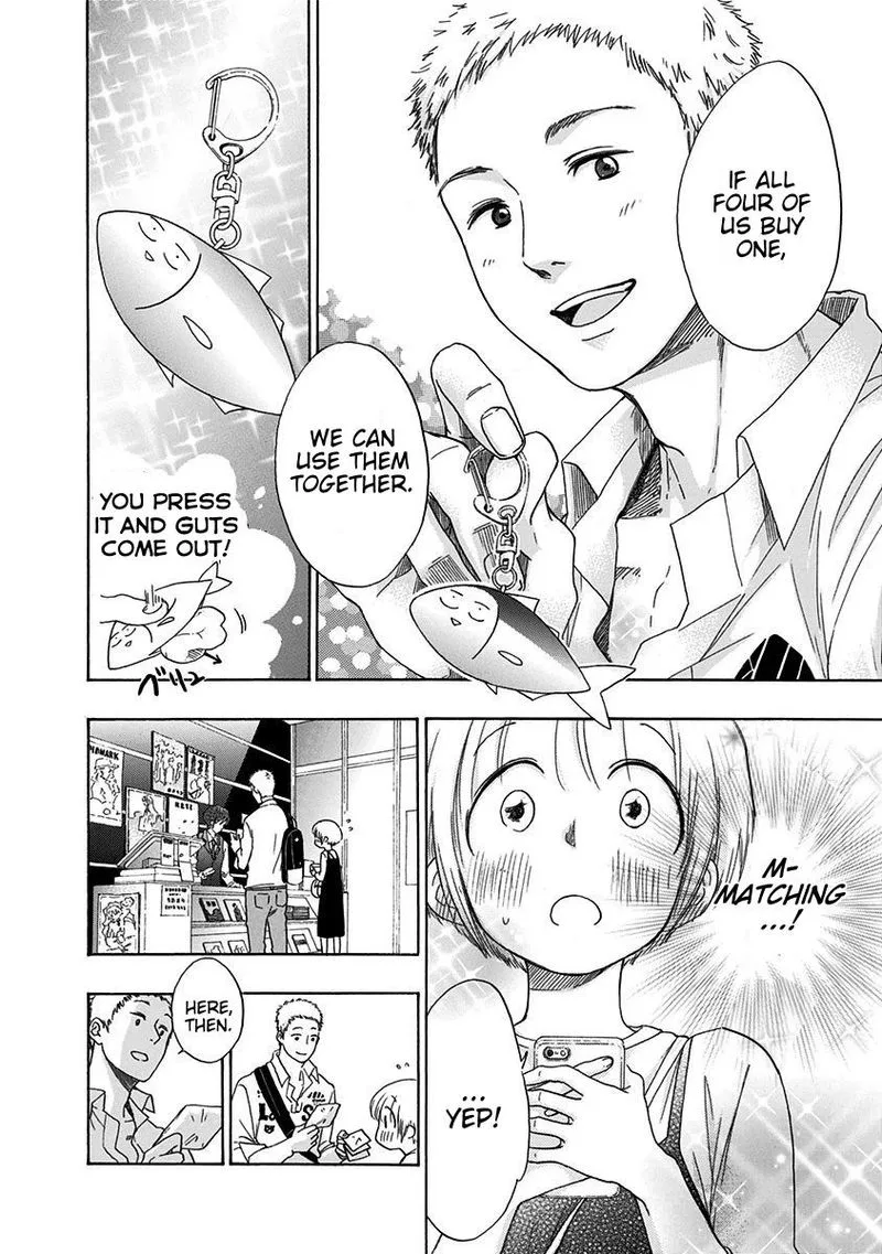 Ao no Flag Chapter 3 page 26