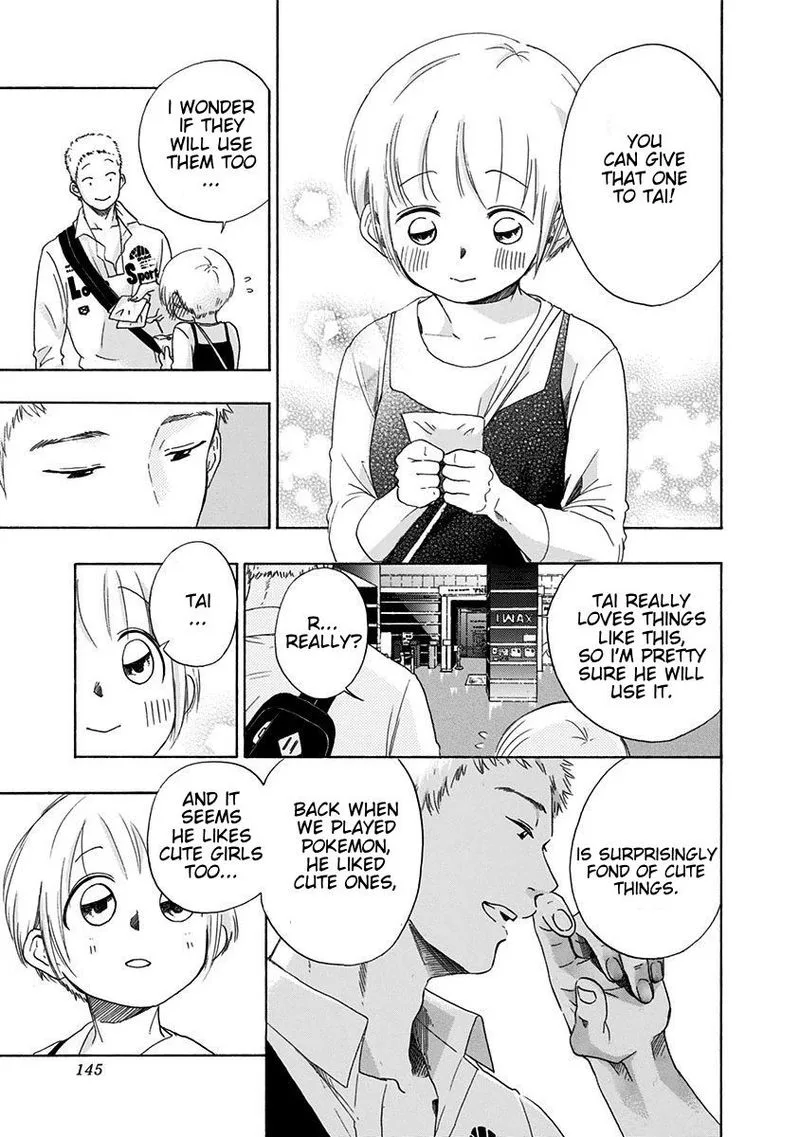 Ao no Flag Chapter 3 page 27