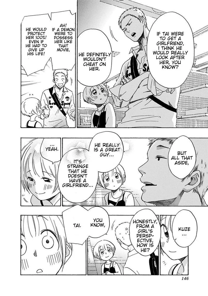 Ao no Flag Chapter 3 page 28