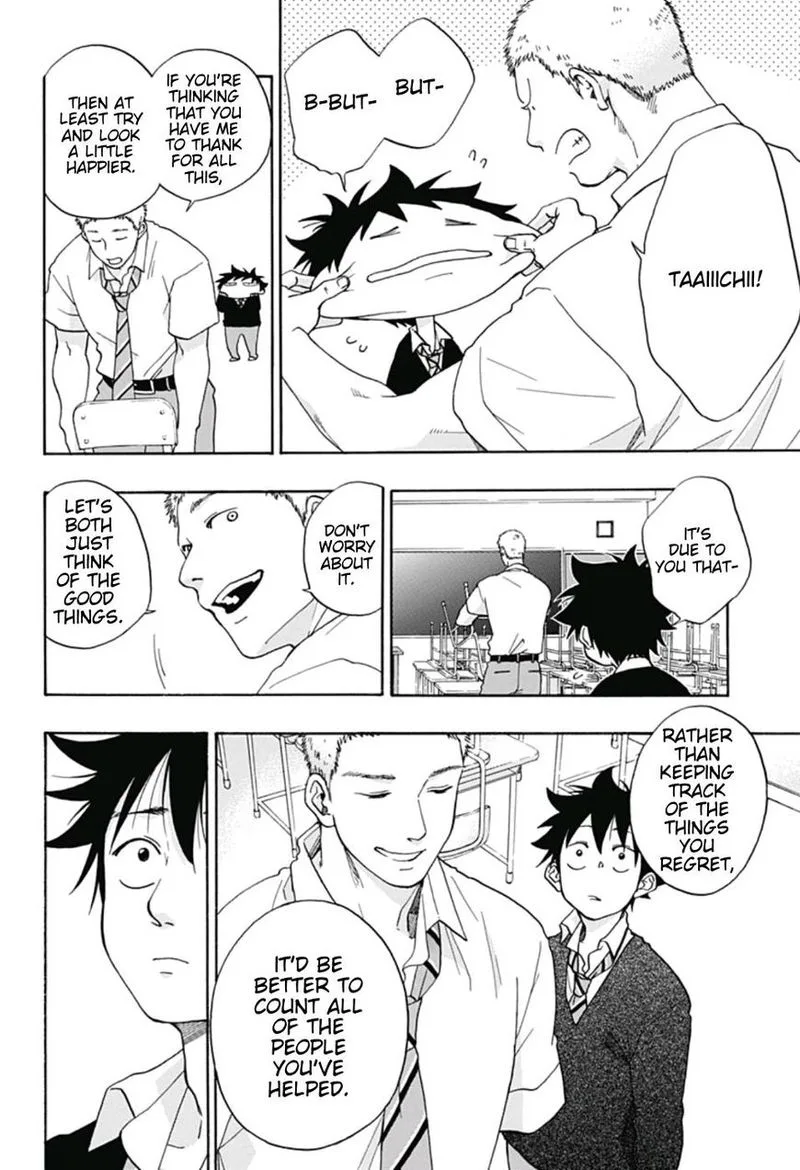 Ao no Flag Chapter 30 page 6