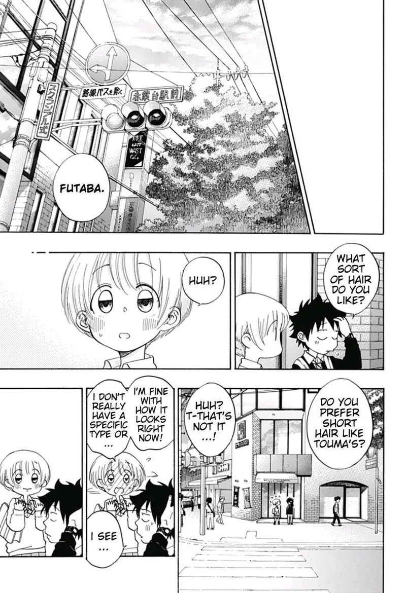 Ao no Flag Chapter 30 page 23
