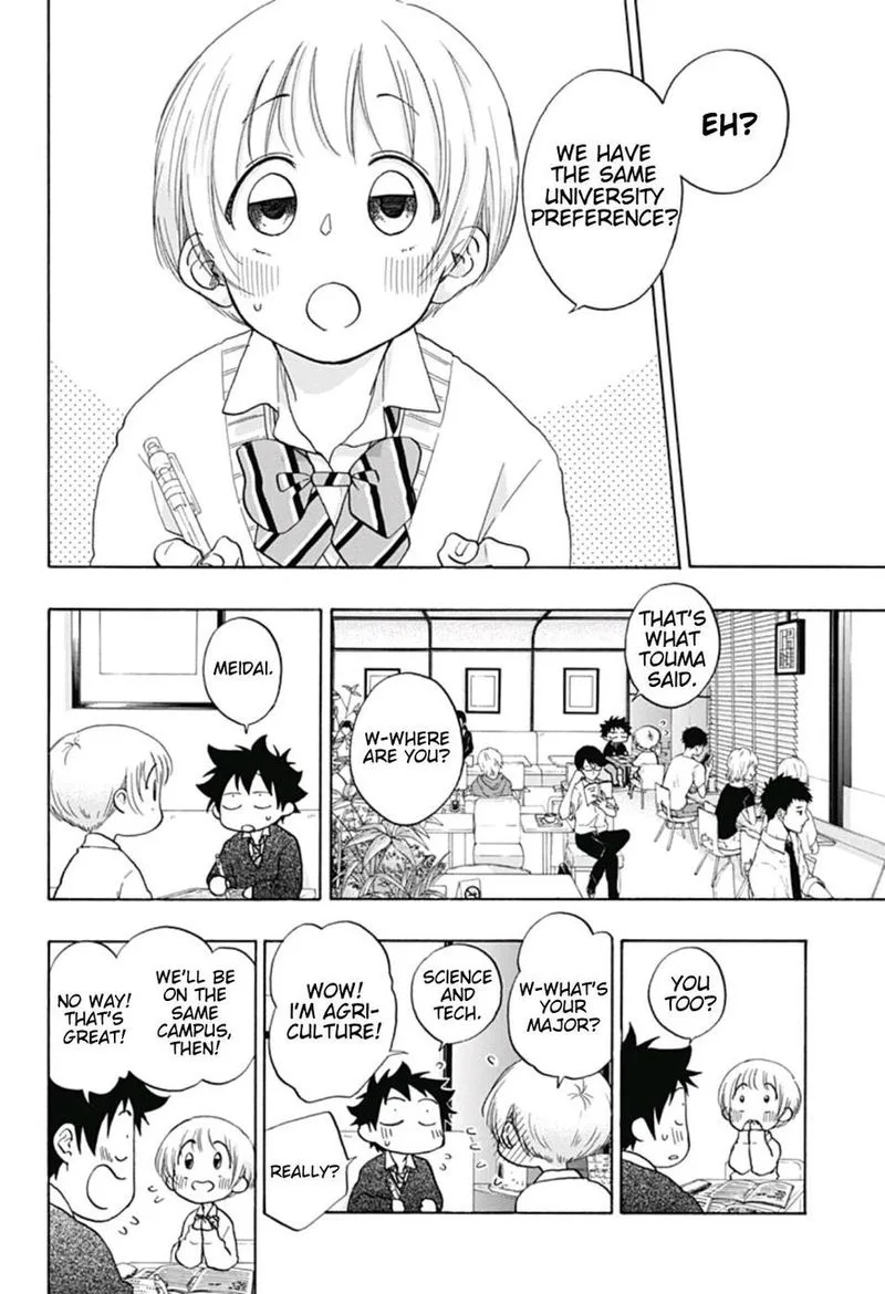 Ao no Flag Chapter 30 page 14