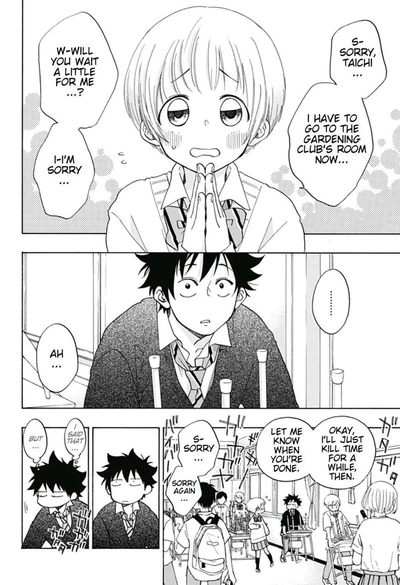 Ao no Flag Chapter 30 page 2