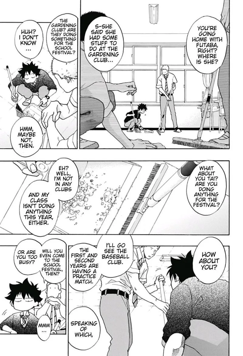 Ao no Flag Chapter 30 page 7