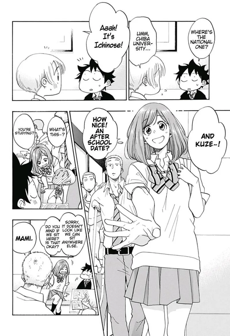 Ao no Flag Chapter 30 page 16