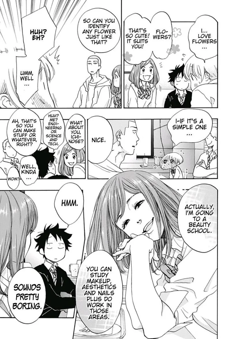 Ao no Flag Chapter 30 page 19