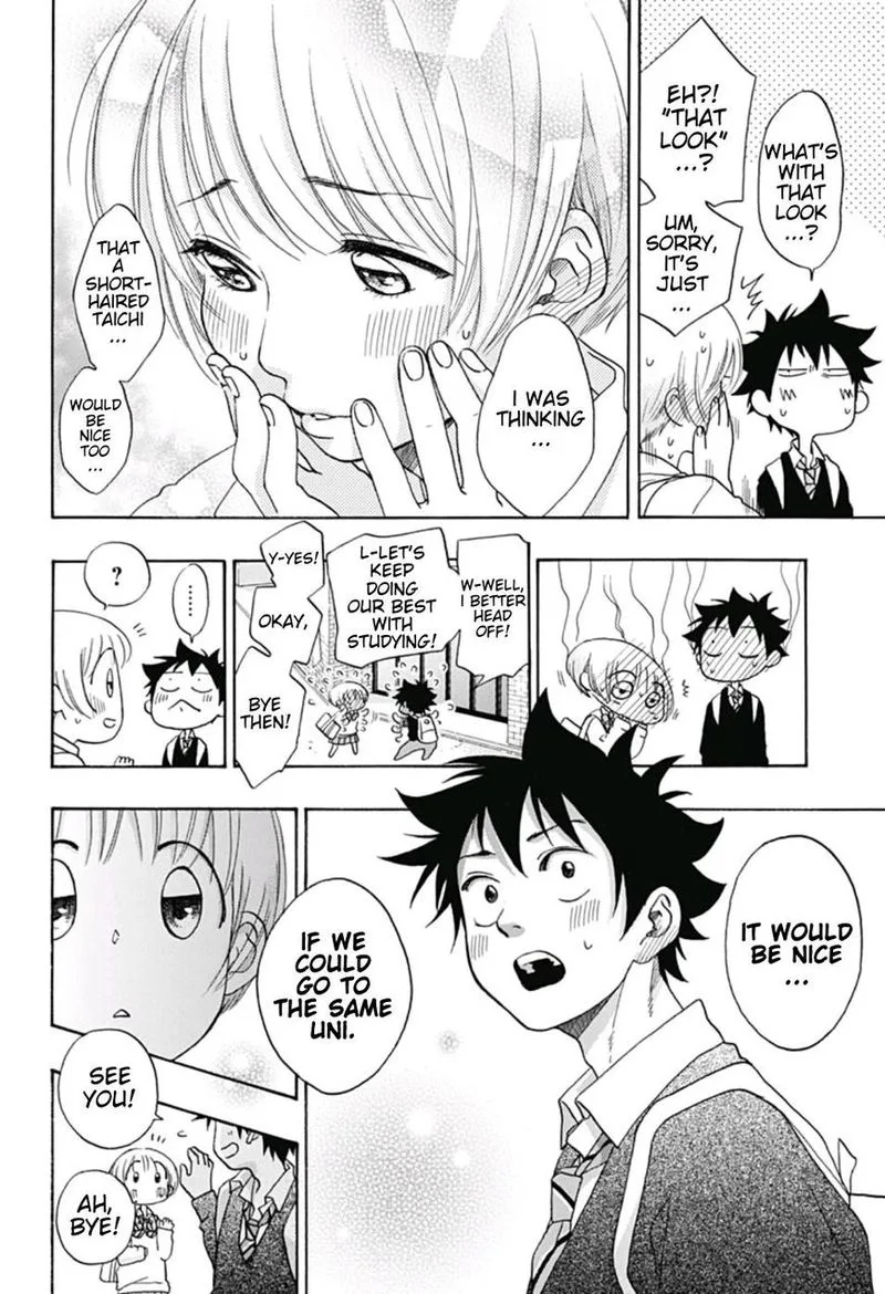 Ao no Flag Chapter 30 page 24