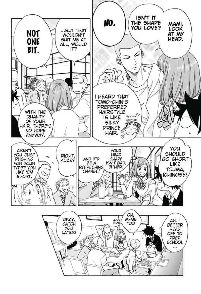 Ao no Flag Chapter 30 page 22
