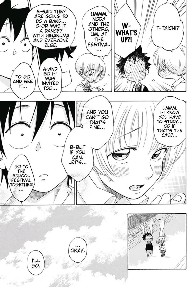 Ao no Flag Chapter 30 page 13