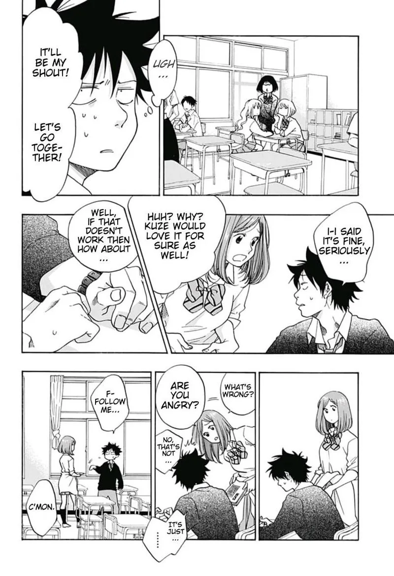 Ao no Flag Chapter 31 page 12