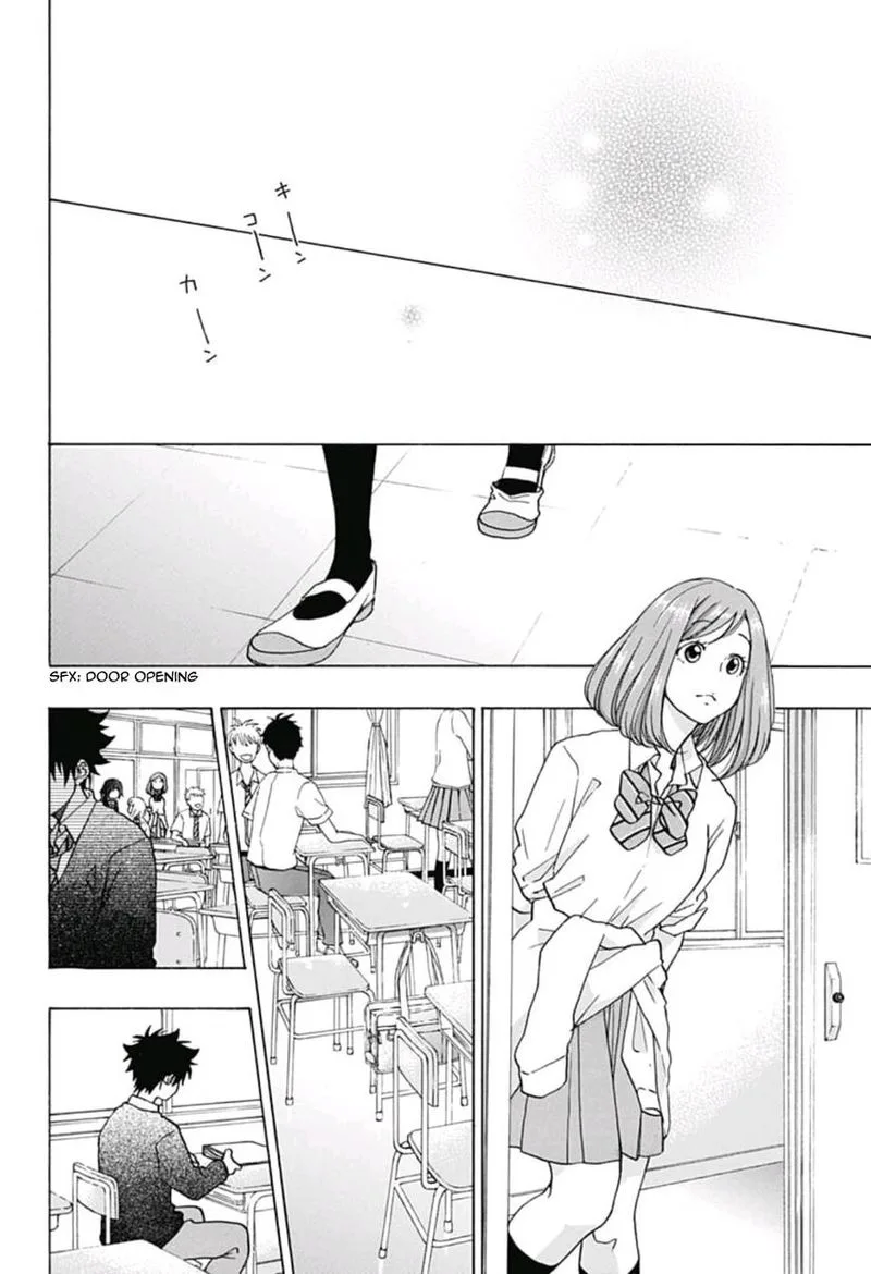 Ao no Flag Chapter 31 page 10