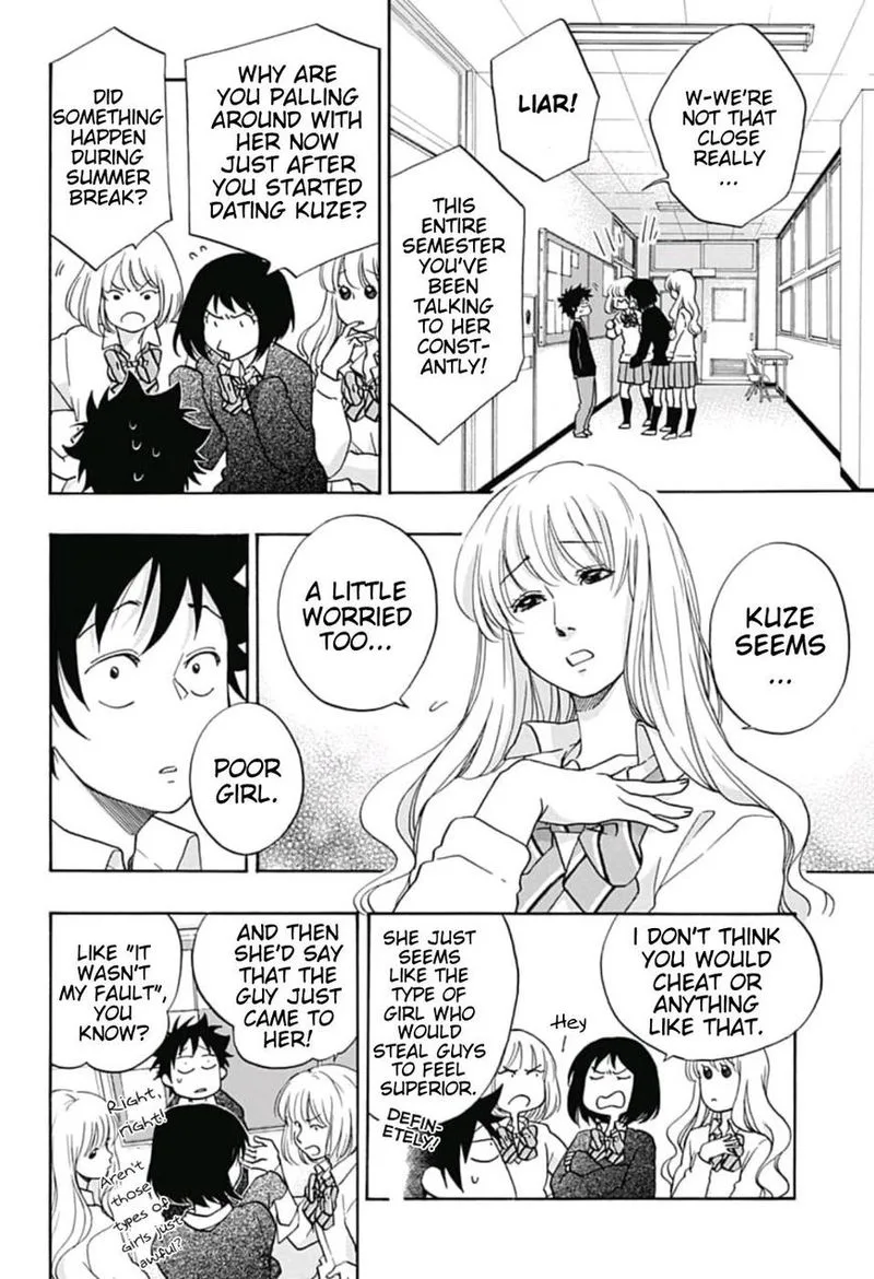 Ao no Flag Chapter 31 page 4