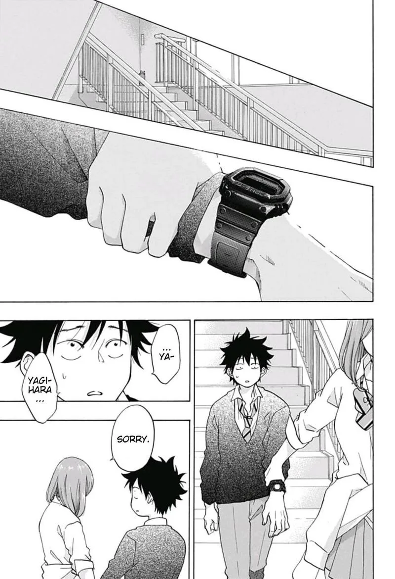Ao no Flag Chapter 31 page 23