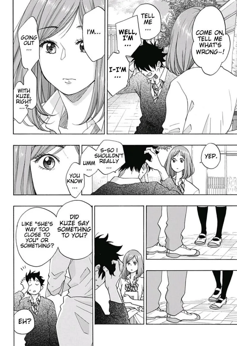 Ao no Flag Chapter 31 page 14