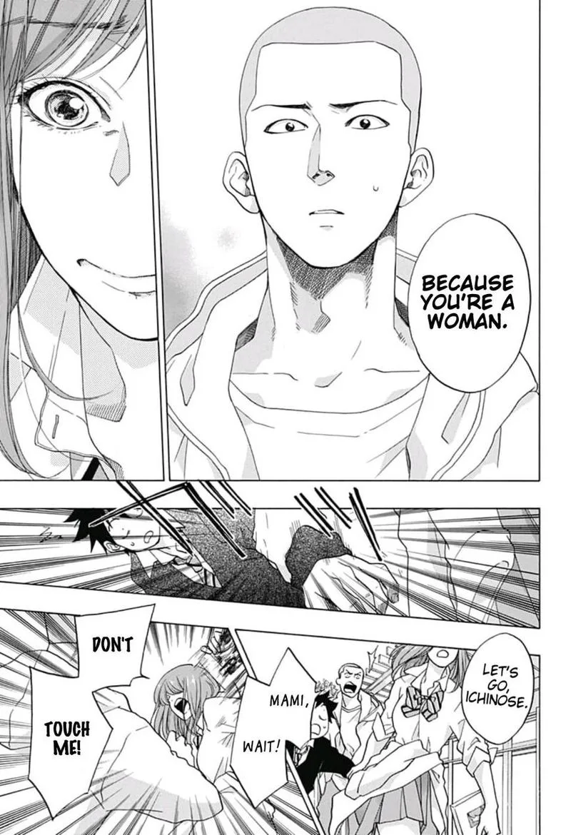 Ao no Flag Chapter 31 page 21