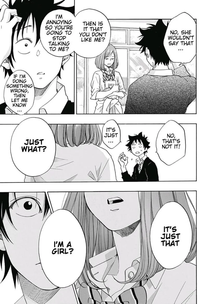 Ao no Flag Chapter 31 page 15