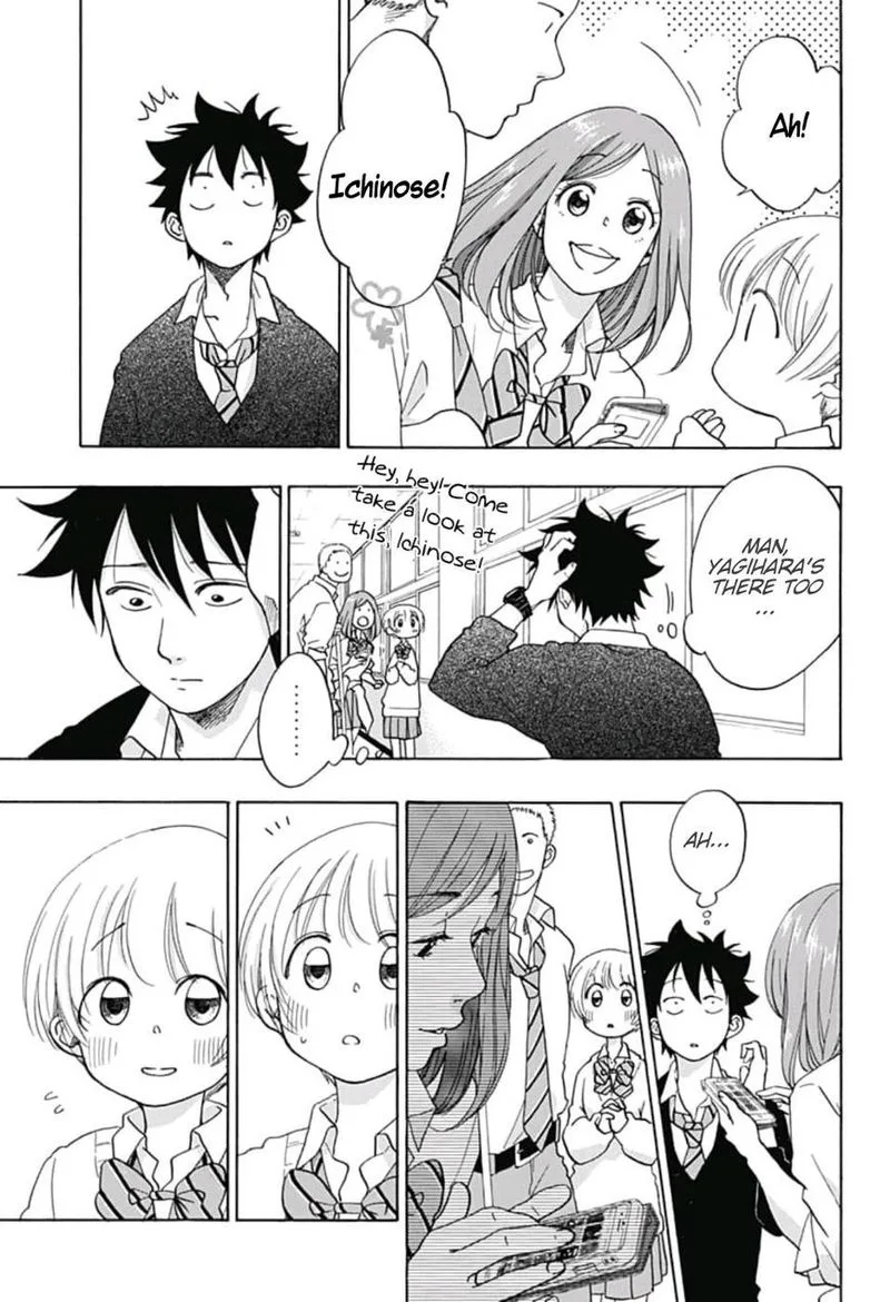 Ao no Flag Chapter 31 page 7