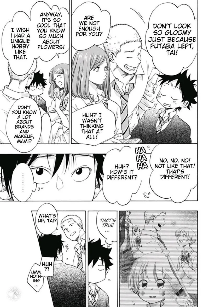 Ao no Flag Chapter 31 page 9