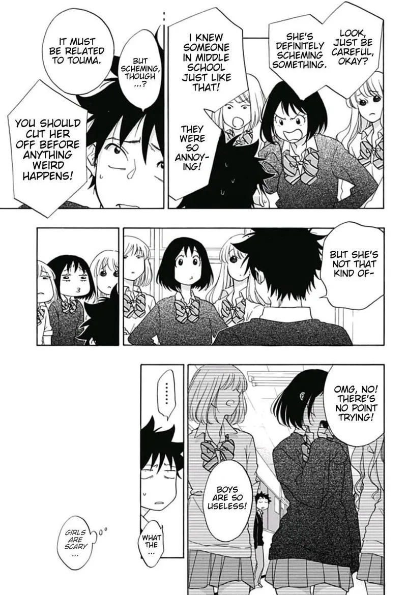 Ao no Flag Chapter 31 page 5
