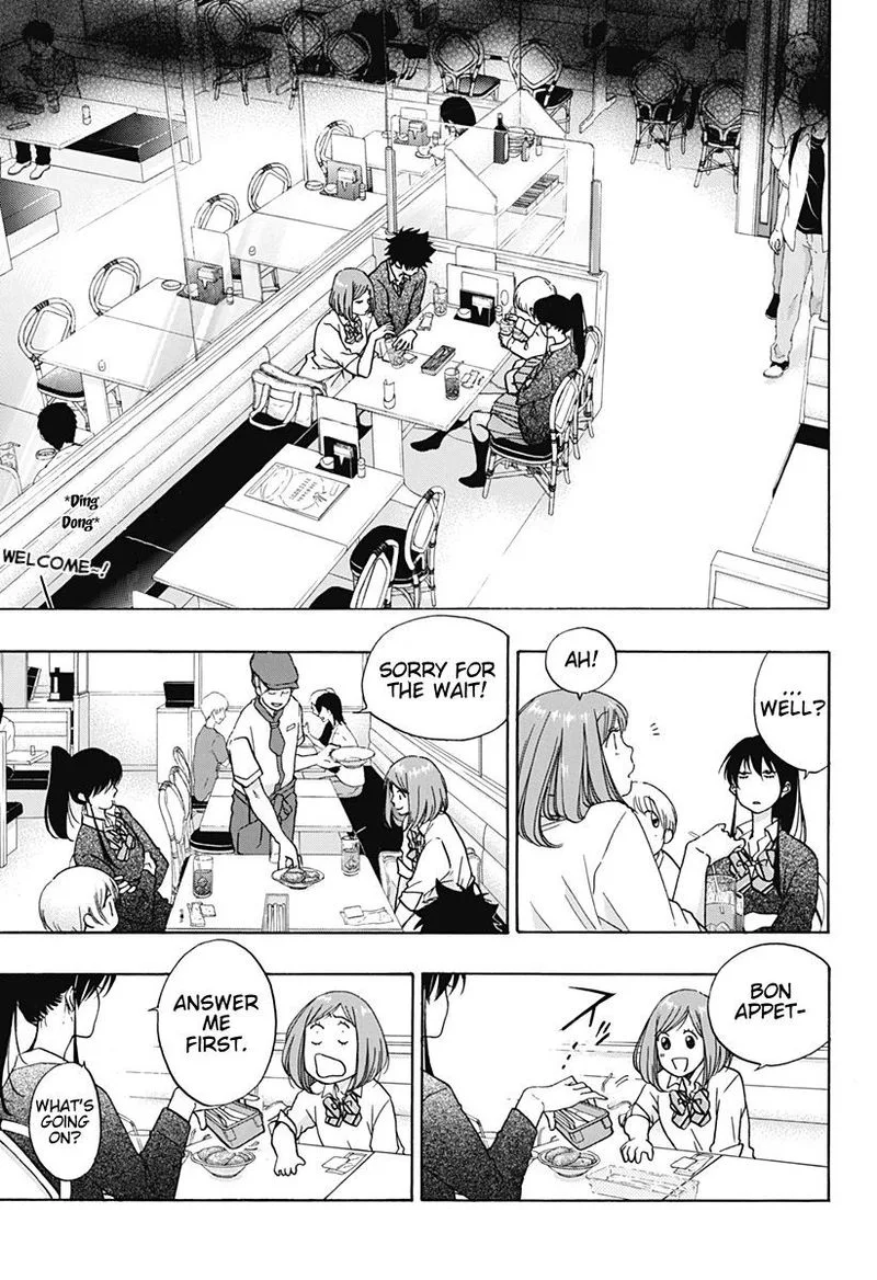 Ao no Flag Chapter 32 page 3