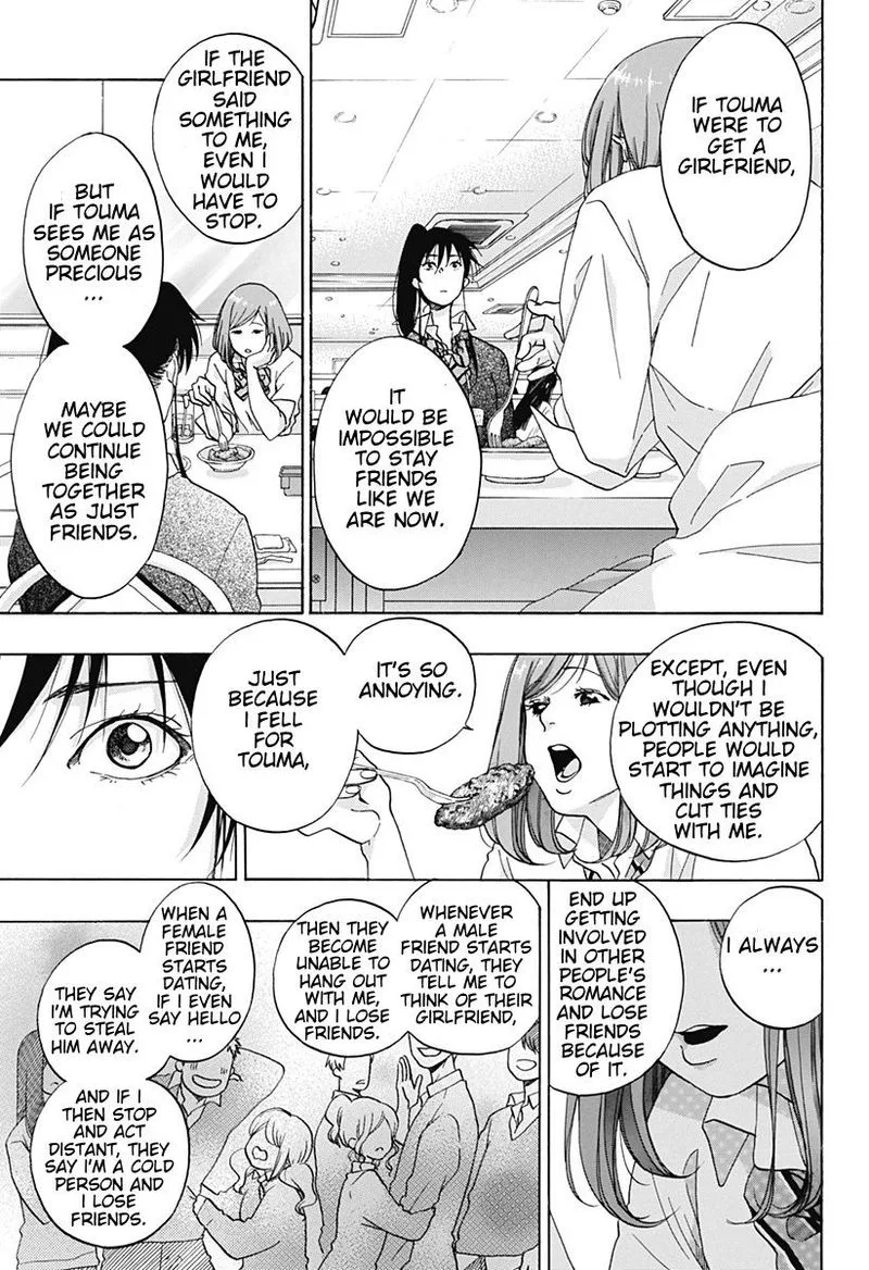 Ao no Flag Chapter 32 page 23