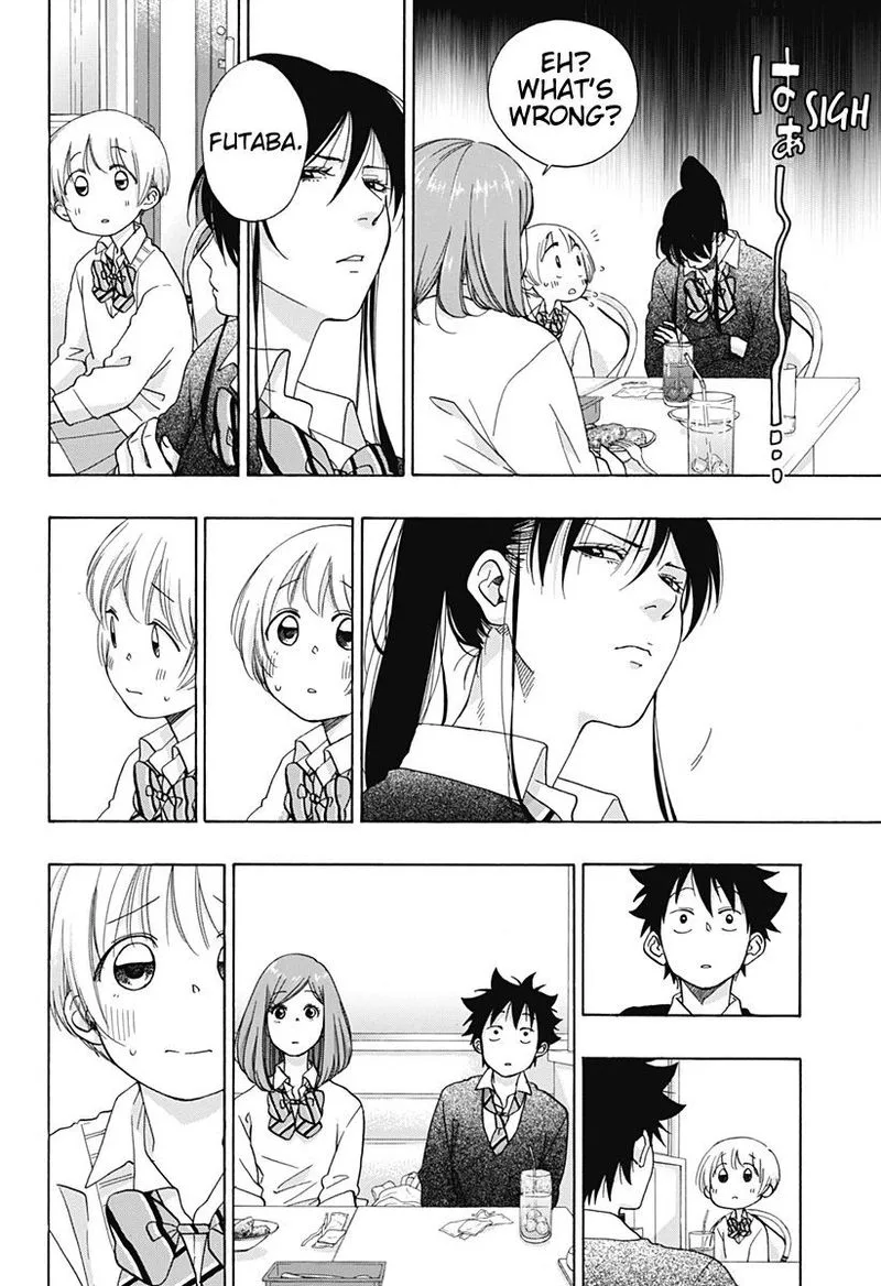 Ao no Flag Chapter 32 page 16
