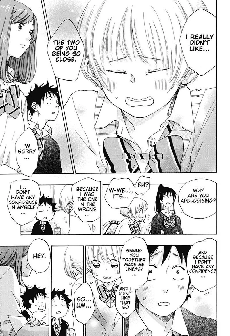 Ao no Flag Chapter 32 page 17