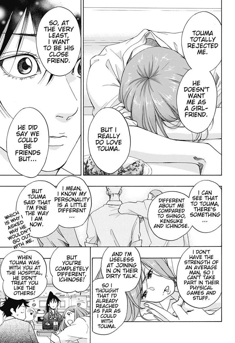 Ao no Flag Chapter 32 page 21