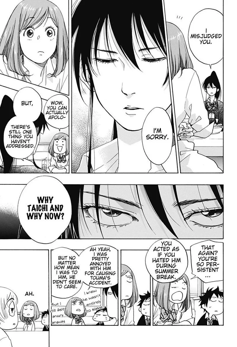 Ao no Flag Chapter 32 page 19