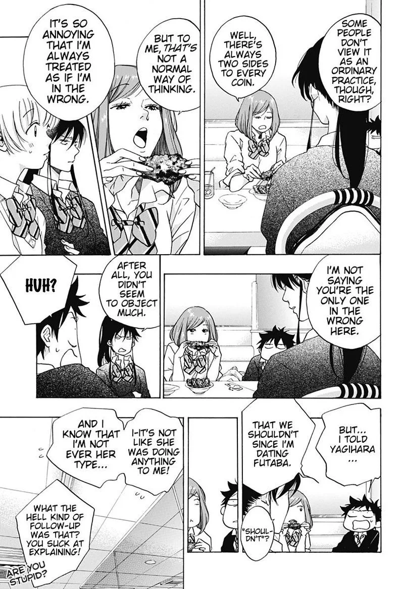 Ao no Flag Chapter 32 page 5