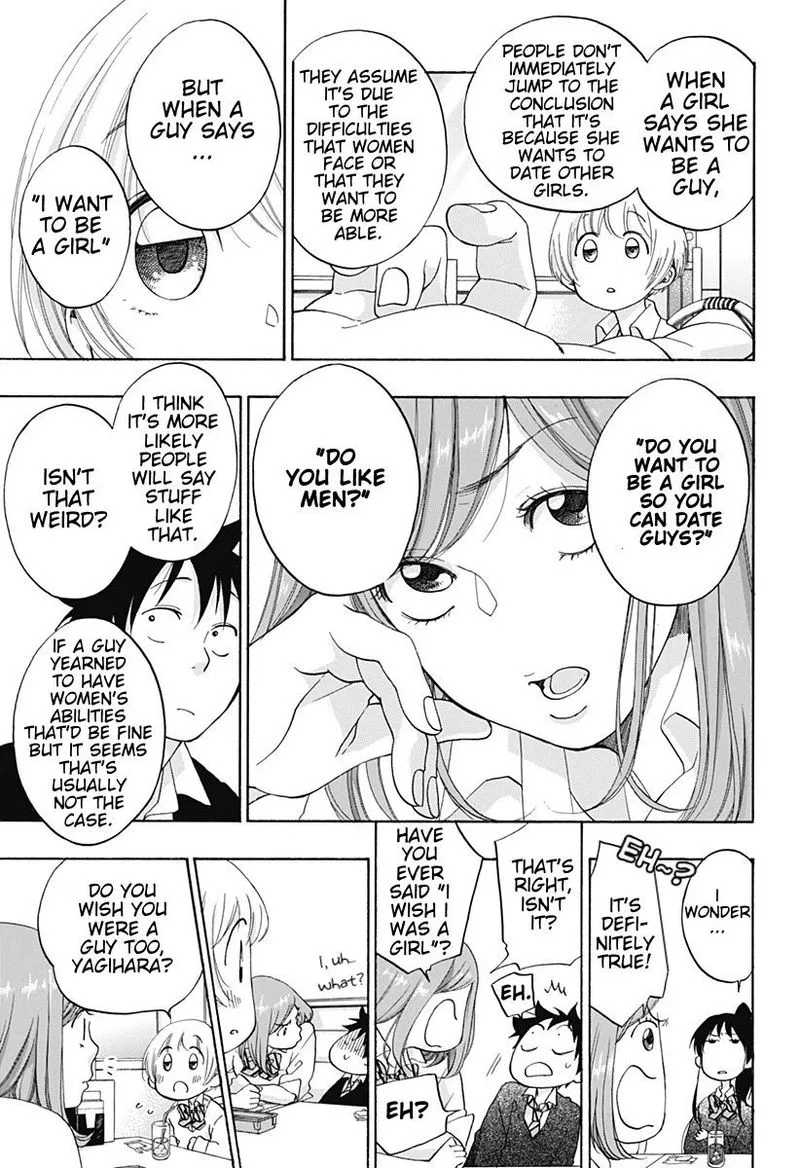 Ao no Flag Chapter 32 page 25