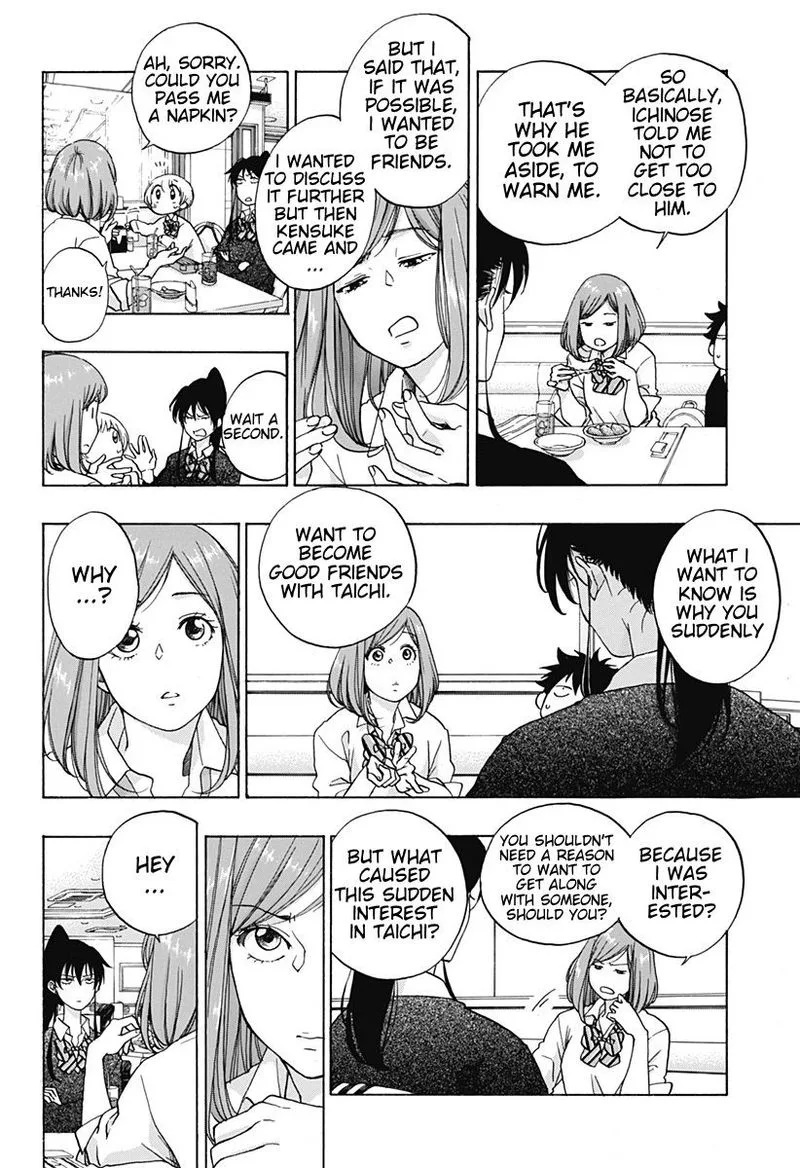 Ao no Flag Chapter 32 page 6