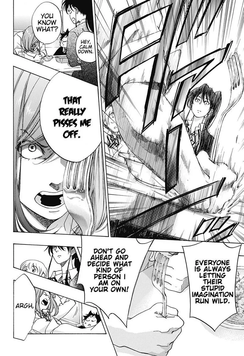Ao no Flag Chapter 32 page 8