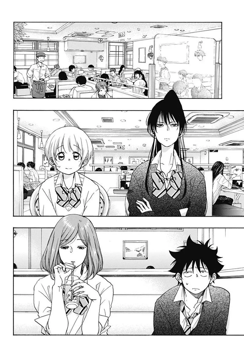 Ao no Flag Chapter 32 page 2
