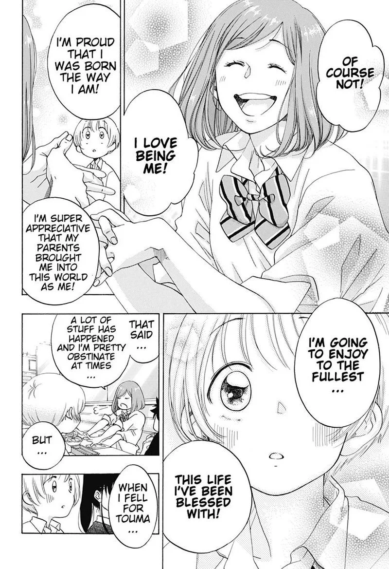 Ao no Flag Chapter 32 page 26