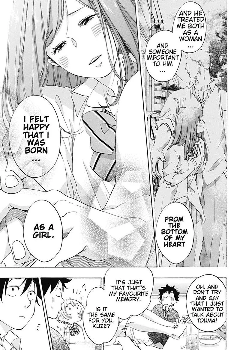 Ao no Flag Chapter 32 page 27