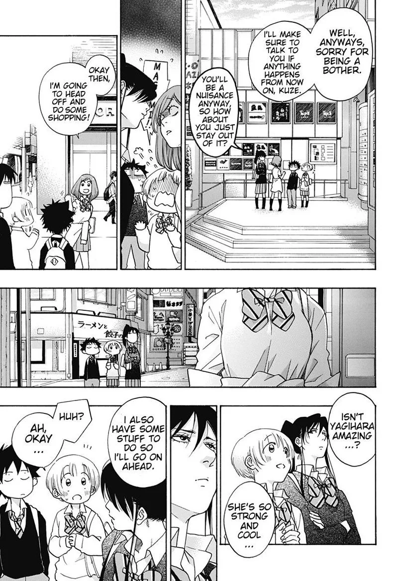 Ao no Flag Chapter 32 page 29