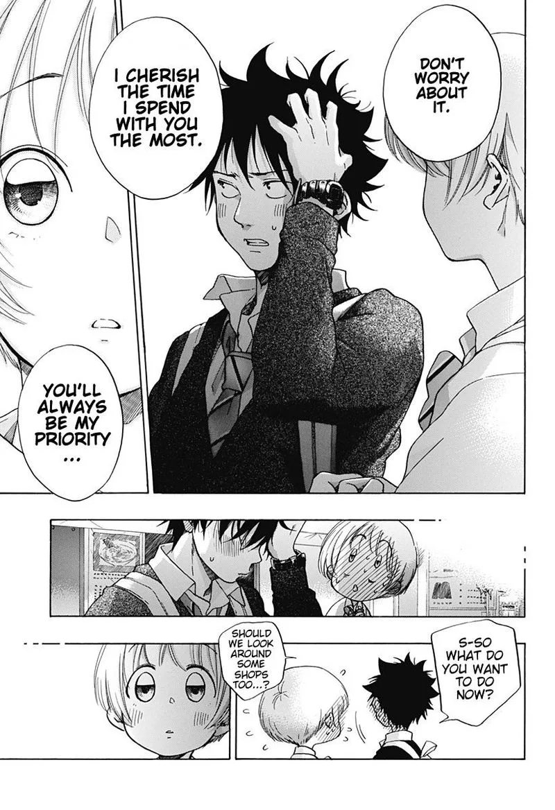 Ao no Flag Chapter 32 page 31