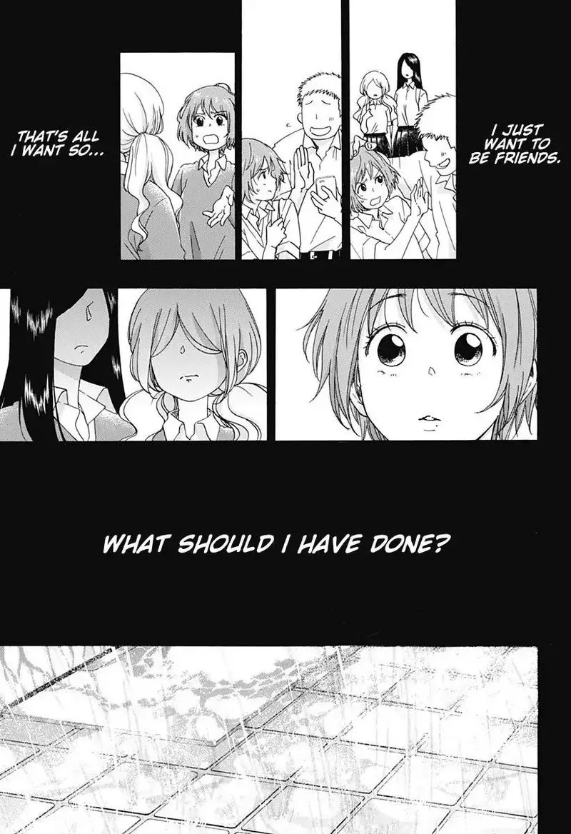Ao no Flag Chapter 33 page 11