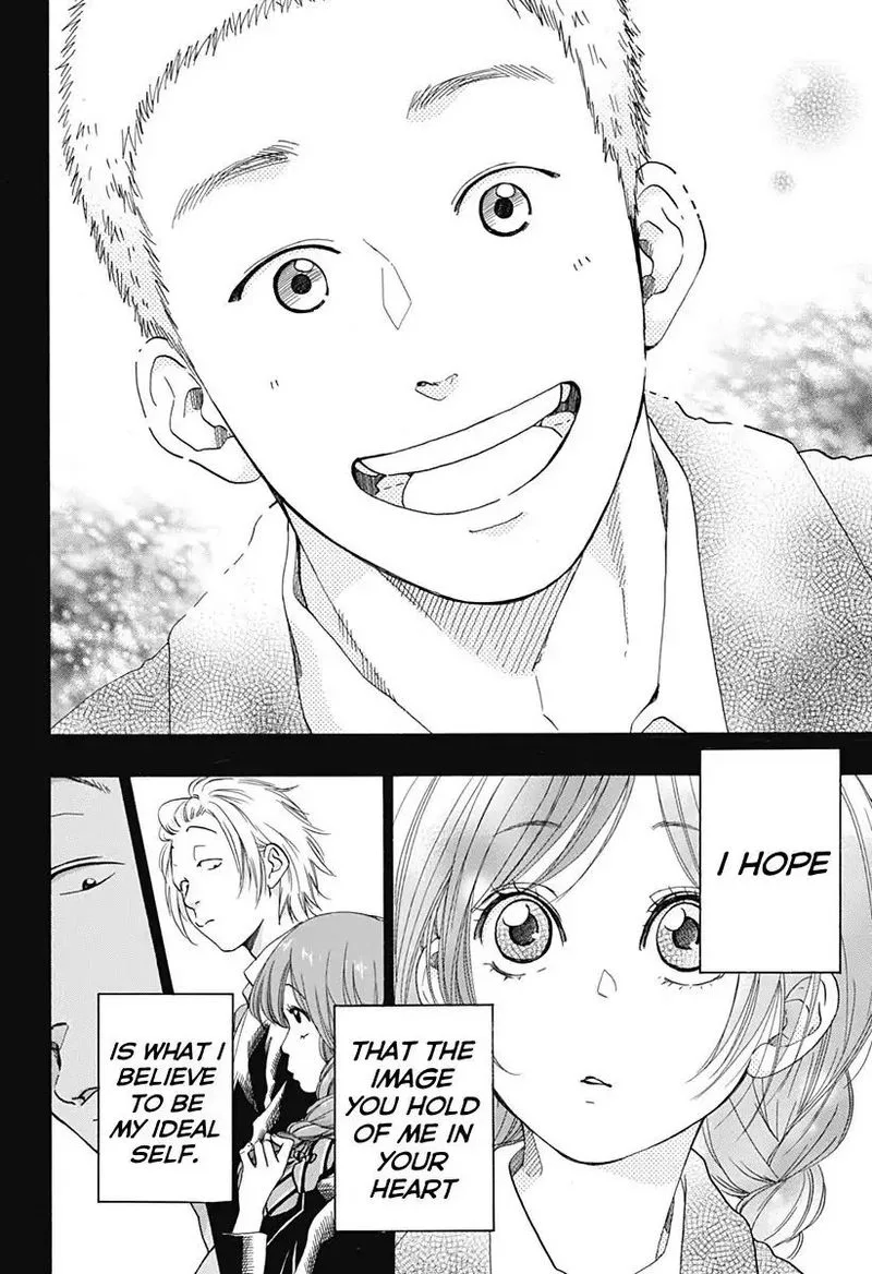 Ao no Flag Chapter 33 page 22