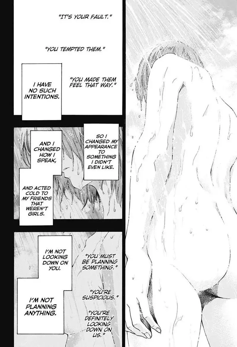 Ao no Flag Chapter 33 page 12