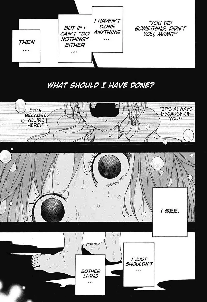 Ao no Flag Chapter 33 page 13