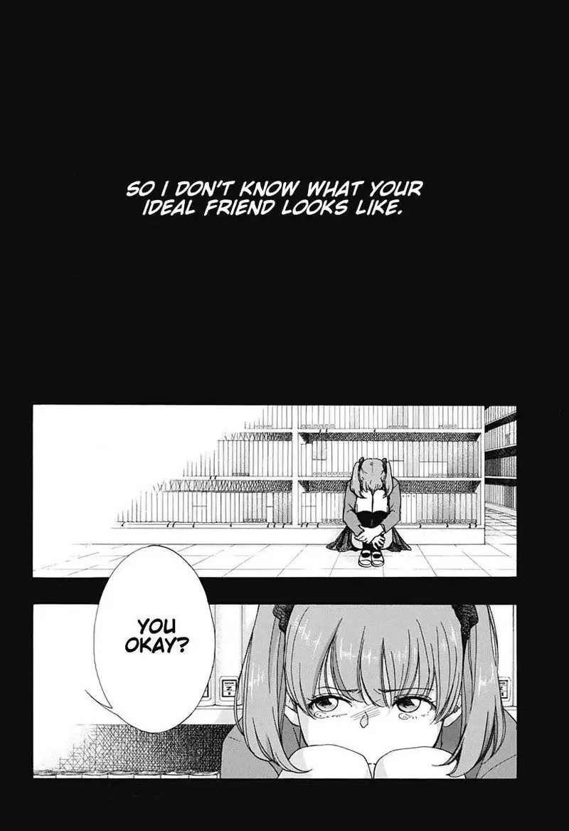 Ao no Flag Chapter 33 page 16
