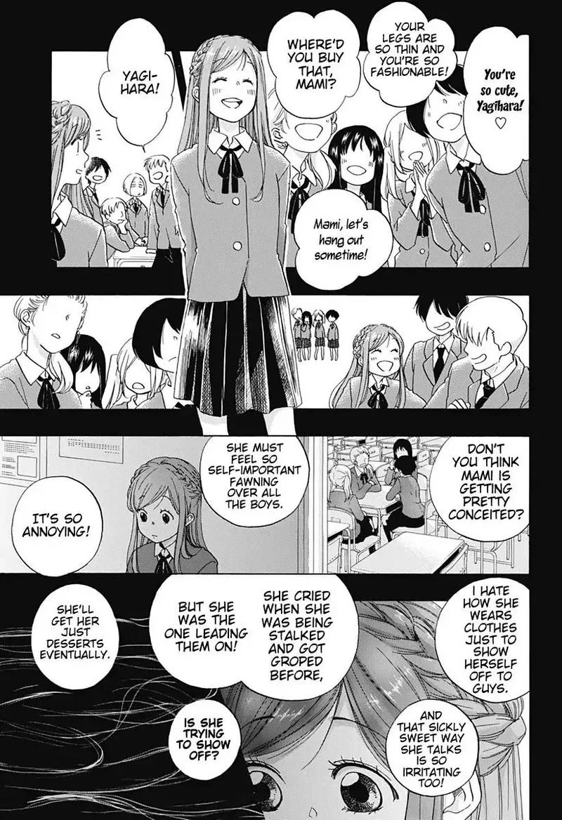 Ao no Flag Chapter 33 page 3