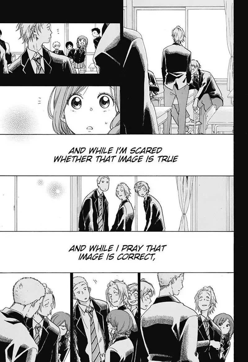 Ao no Flag Chapter 33 page 21