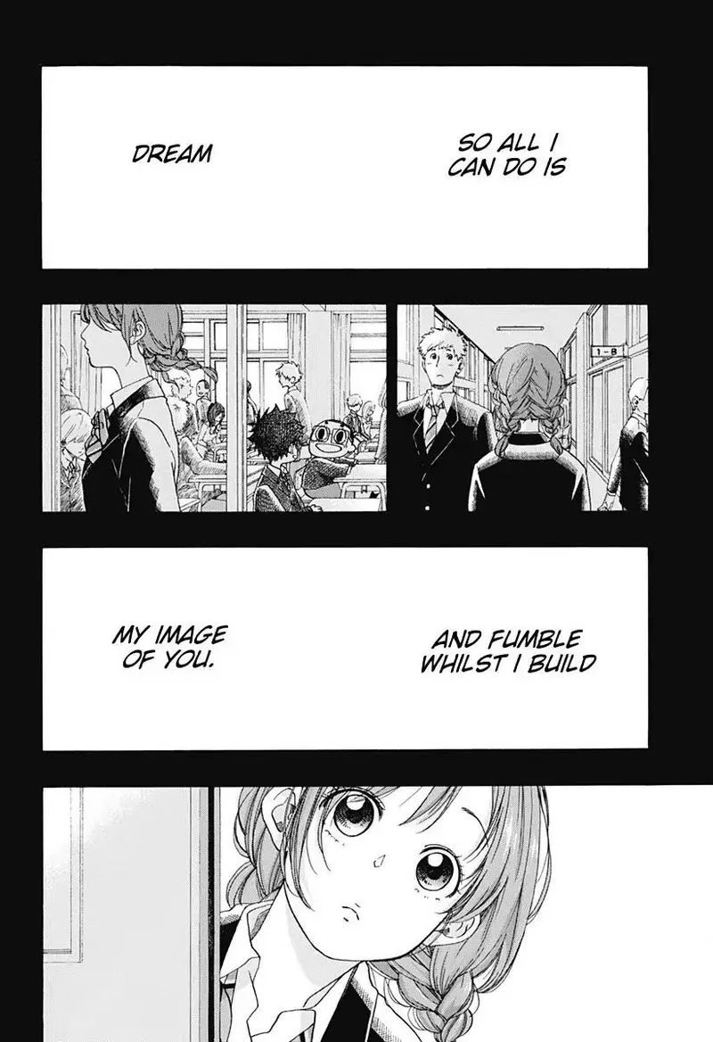 Ao no Flag Chapter 33 page 20