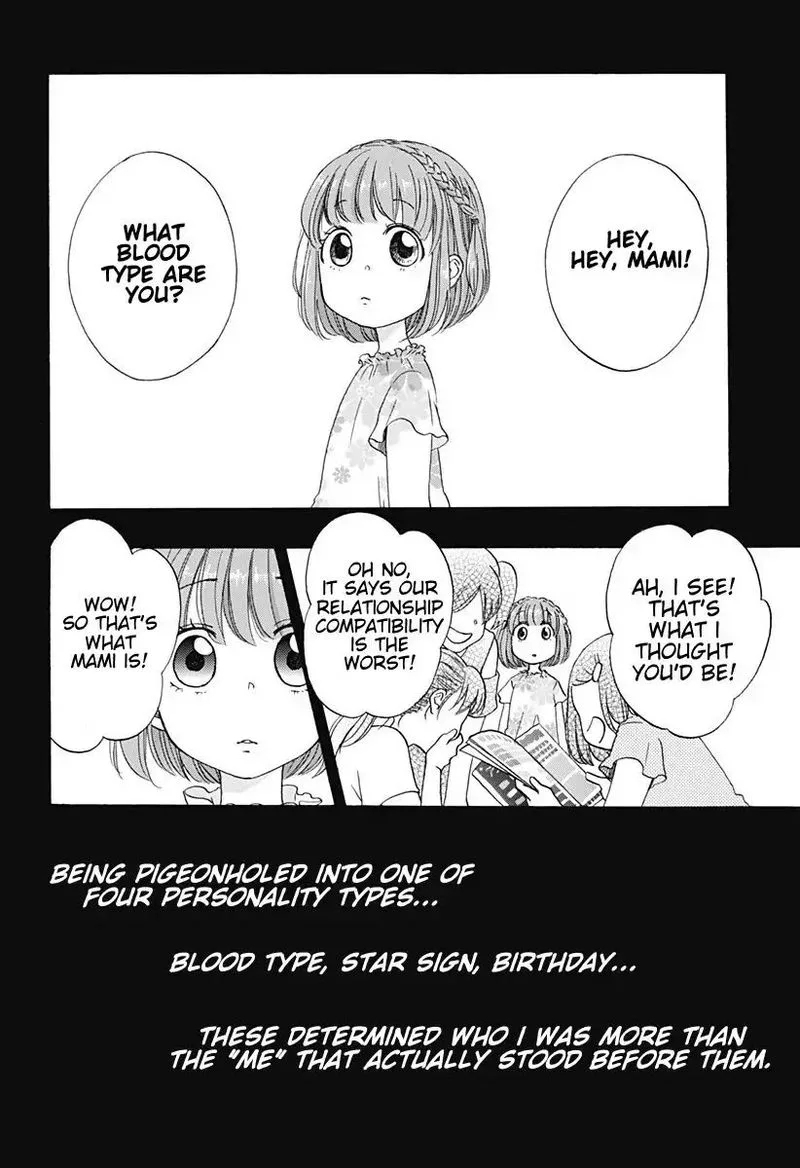 Ao no Flag Chapter 33 page 2