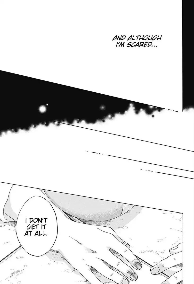 Ao no Flag Chapter 33 page 23
