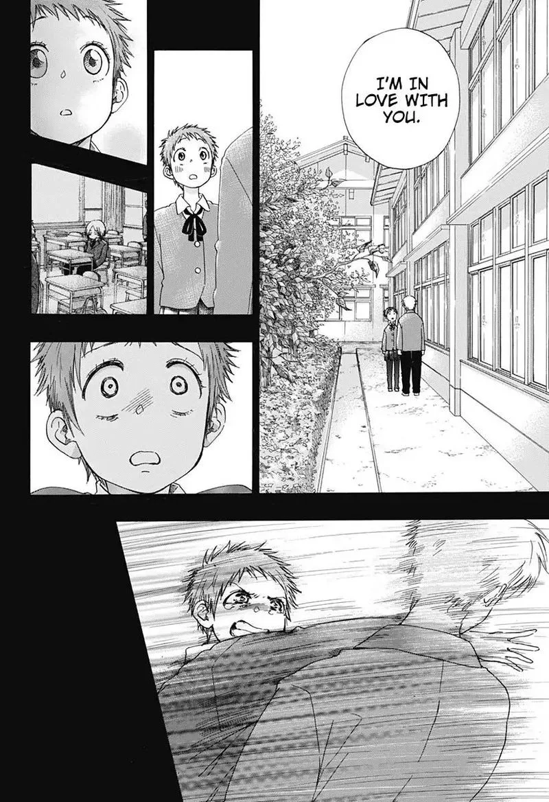 Ao no Flag Chapter 33 page 8